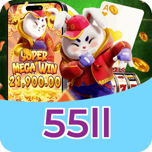 55ll Logo